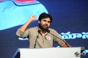 Pawan Kalyan Jana Sena Party Launch